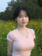 操纵职务便当为他人正在地盘开辟、项目面投机